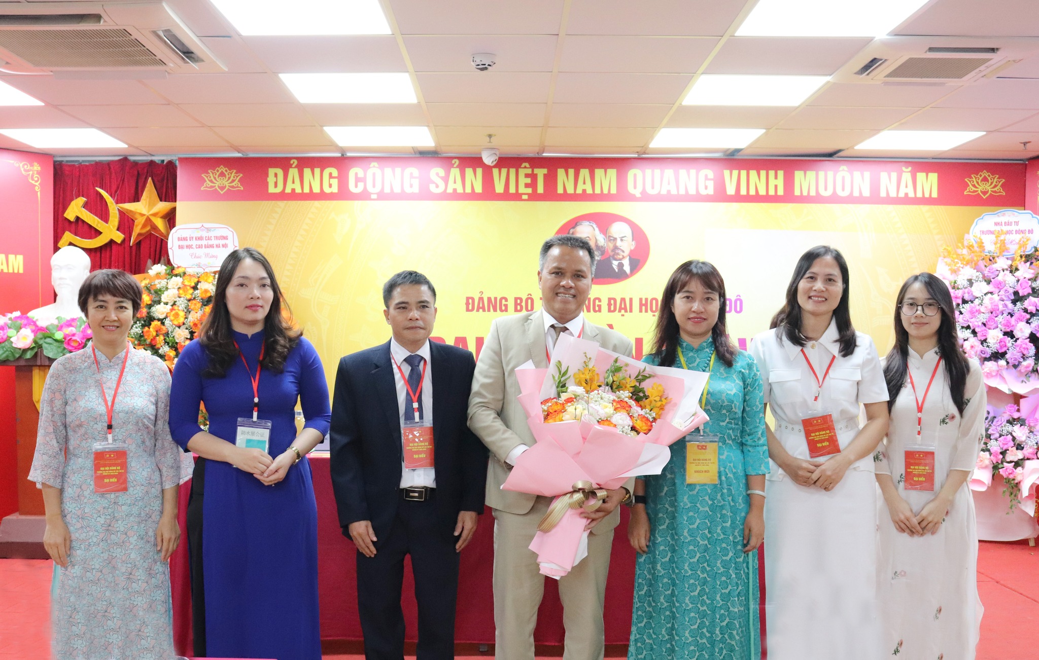 ĐẠI HỘI ĐẢNG BỘ TRƯỜNG ĐẠI HỌC Đ&Ocirc;NG Đ&Ocirc; LẦN THỨ VII, NHIỆM KỲ 2025 - 2030